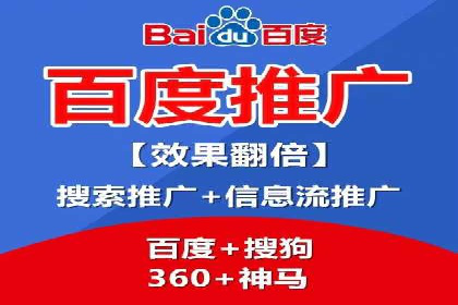 微博信息流品牌传播策略解析